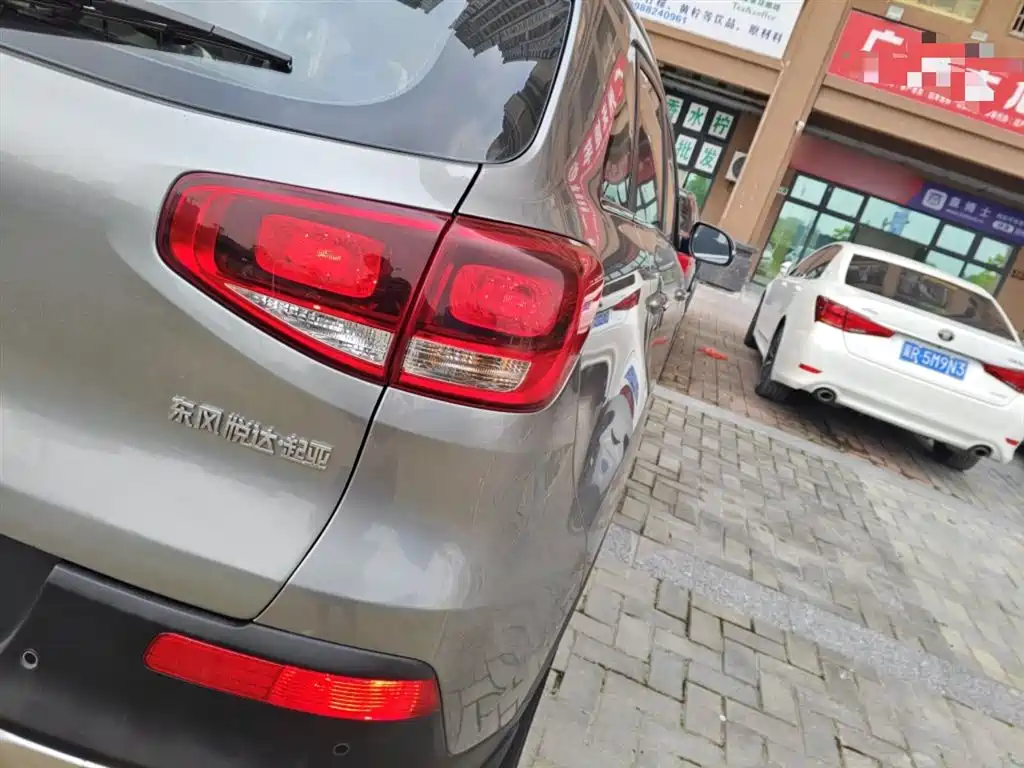 Kia KX3 Smart Run 2015 1.6L Automatic 2WD DLX фото 8