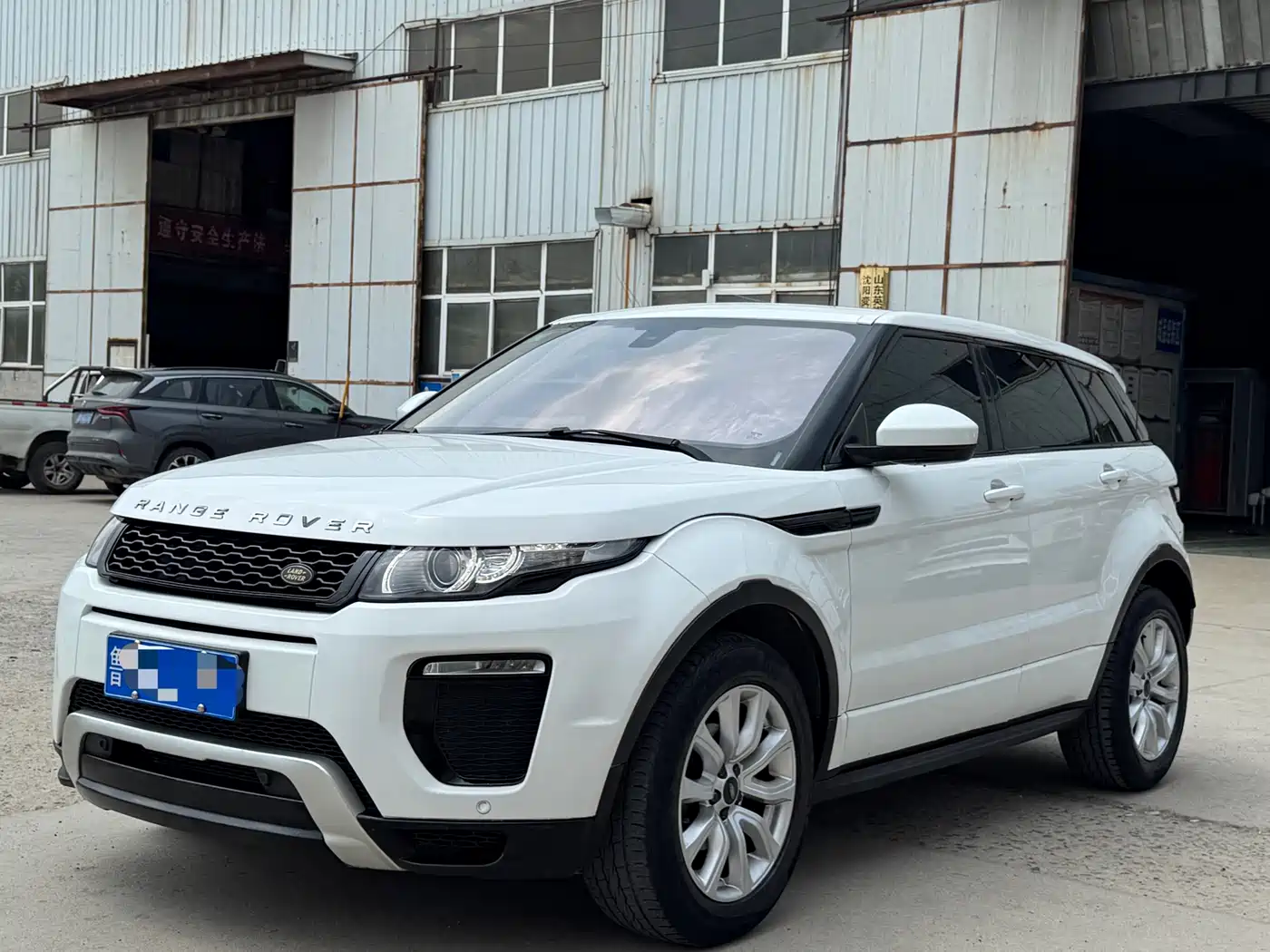 Land Rover Range Rover Evoque 2017 2.0T HSE DYNAMIC Edition