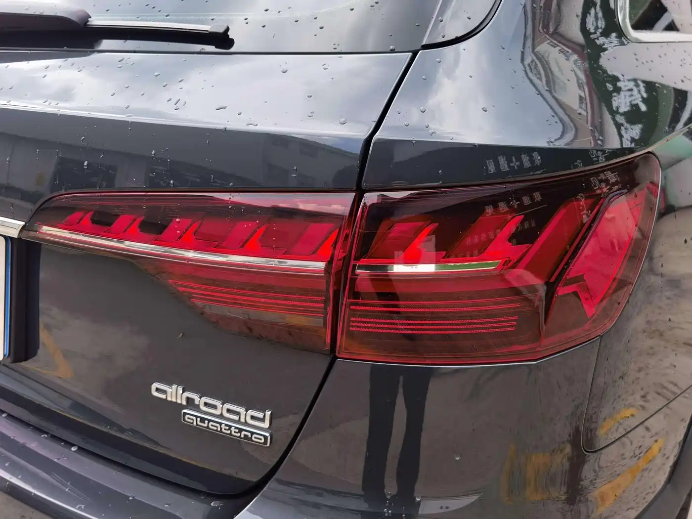Audi A4 (Import) 2021 allroad quattro Explorer фото 30