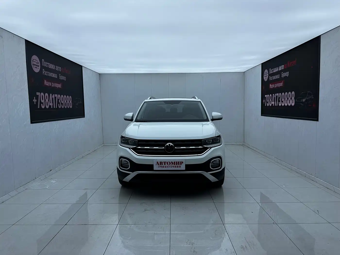 Volkswagen Tanying 2023 2021 1.5L Automatic Smart Connect Edition