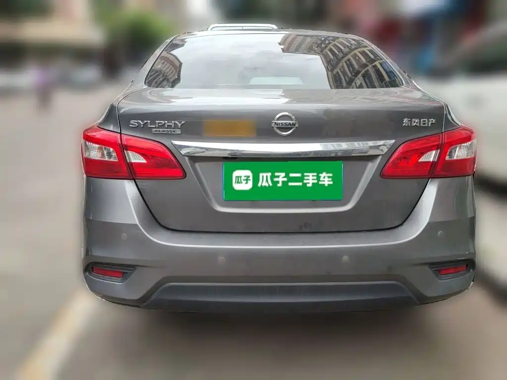 Nissan SYLPHY, миниатюра 3