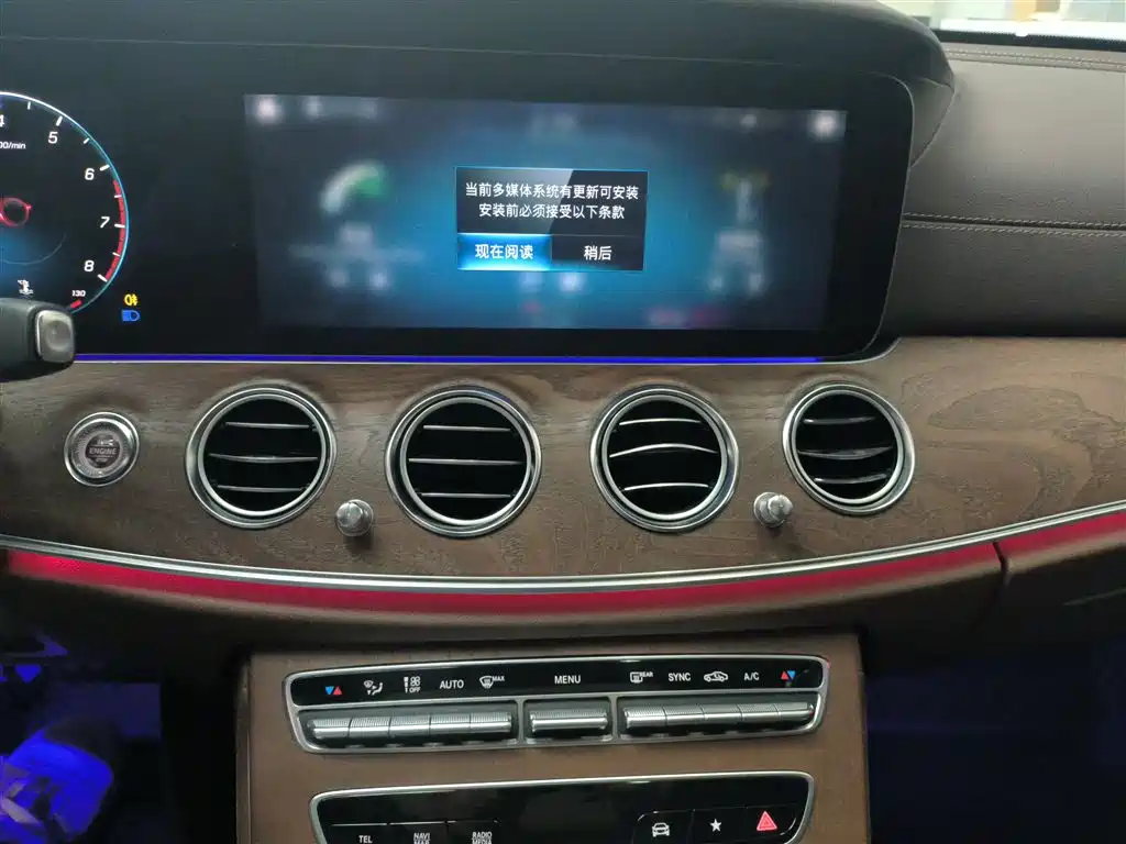 Mercedes-Benz E-Class 2023 Facelift E 300 L Luxury фото 13