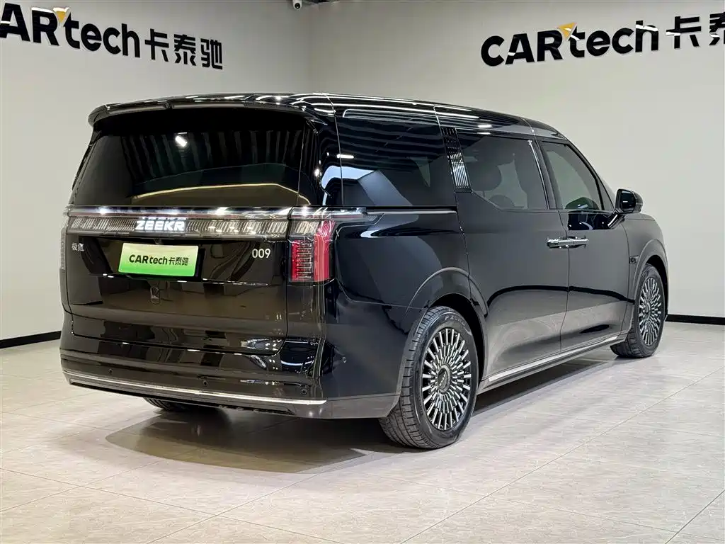 ZEEKR EXTREME KRYPTON 009
