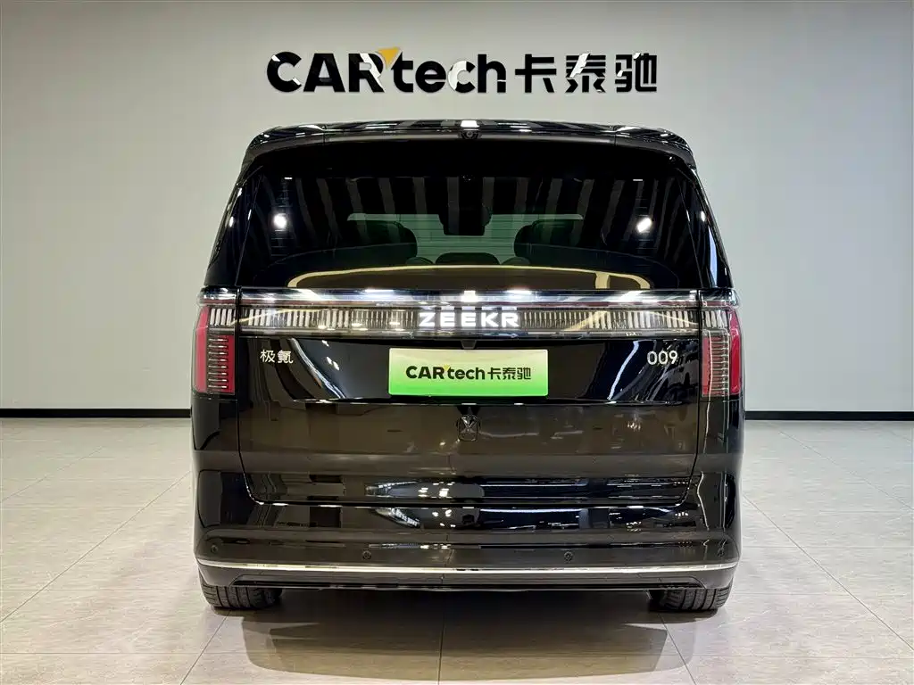 ZEEKR EXTREME KRYPTON 009