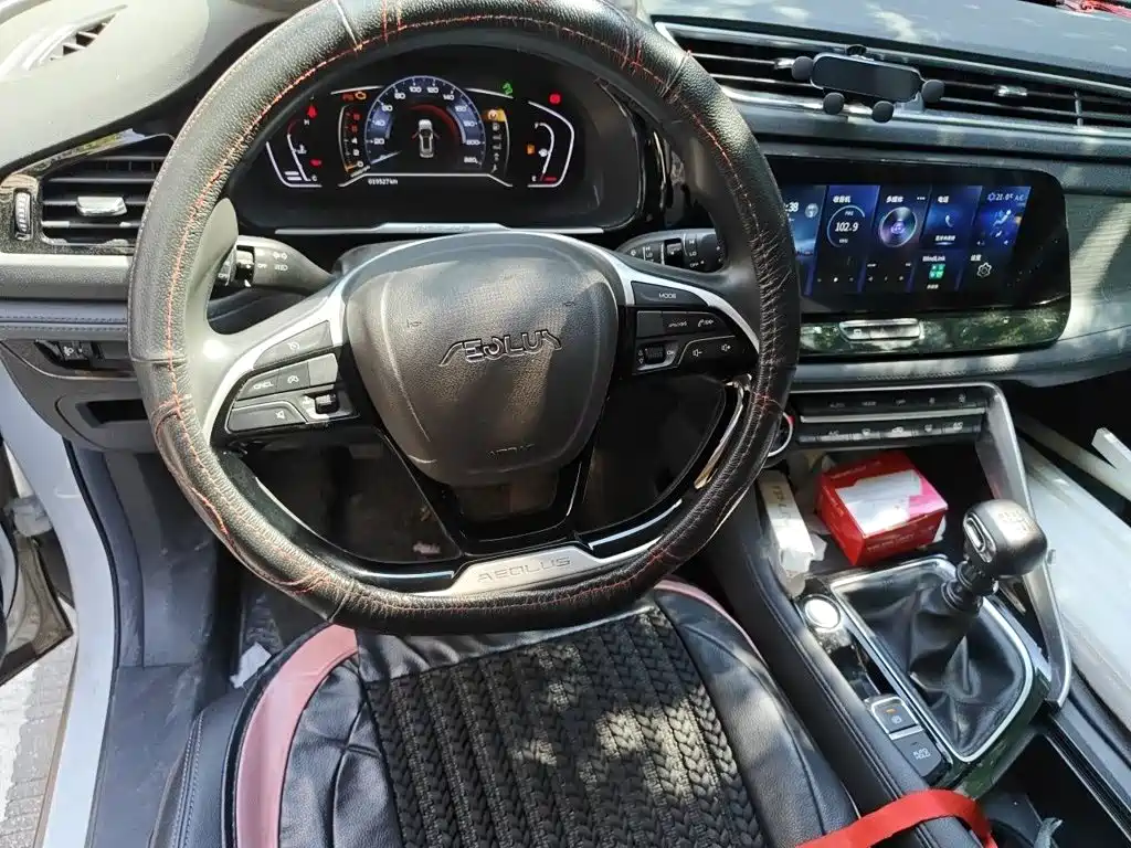 Dongfeng Aeolus Dongfeng Fengshen AX7 2021 2021 1.5T Manual Premium Edition