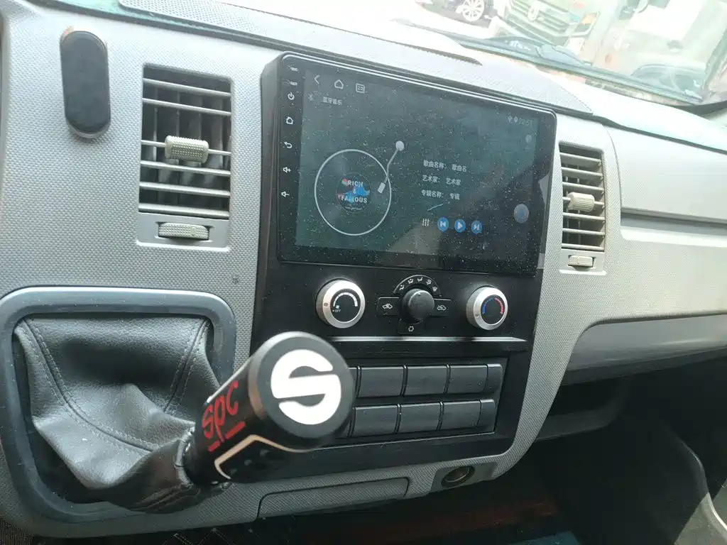 Foton Fengjing G7 2020 2020 Model 2.4L Commercial Long Wheelbase High Roof 6-Seater Business Van China VI 4K22D4M