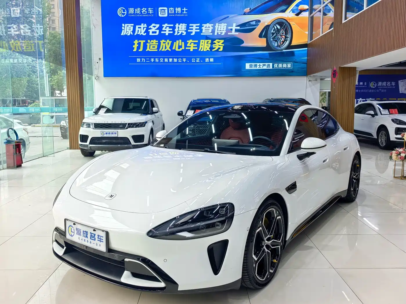 Xiaomi Auto Xiaomi SU7 2024 AWD Extended Range Advanced Smart Driving Max Edition