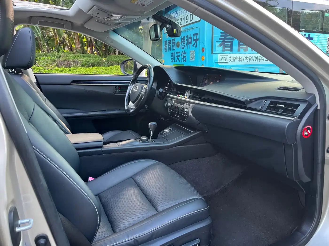 Фото 9 - Lexus ES