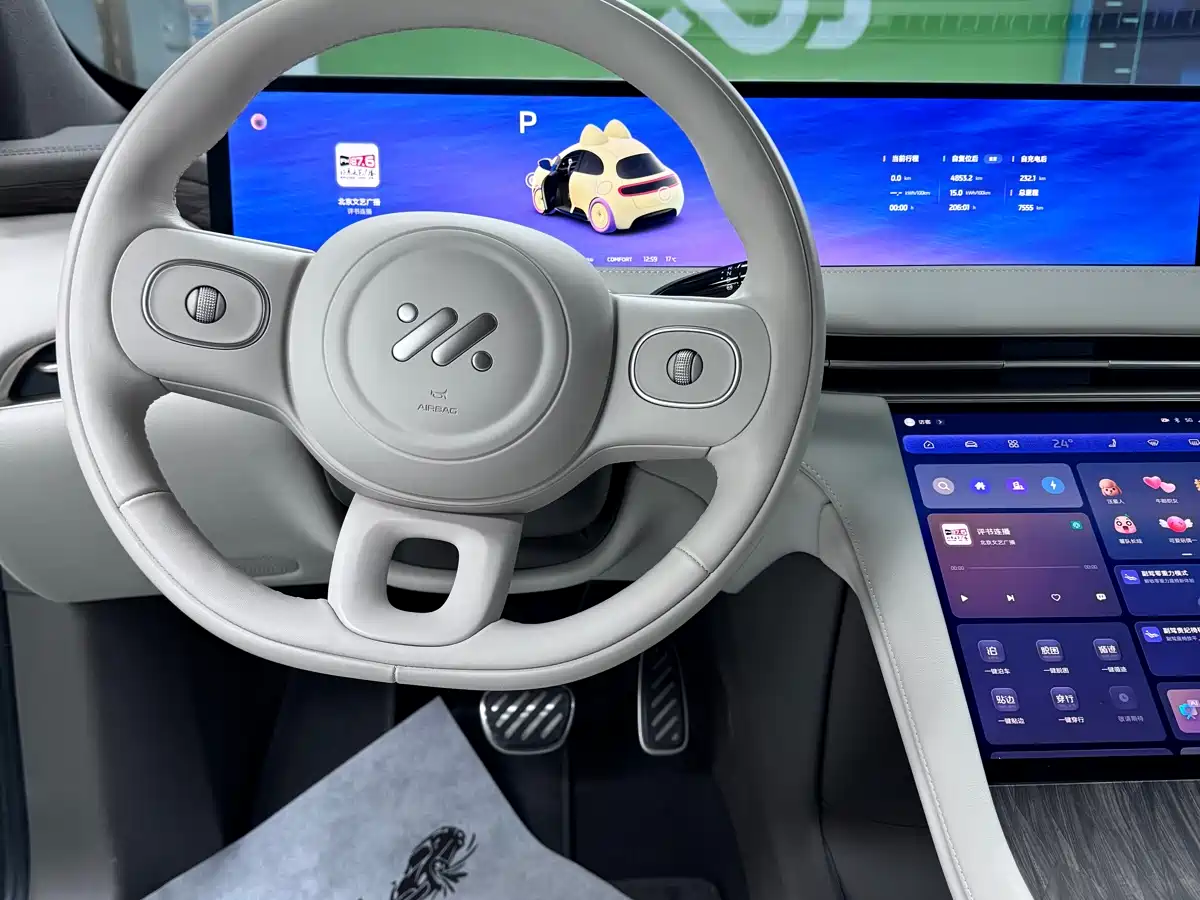 ZHIJI AUTOMOBILE ZHIJI LS7