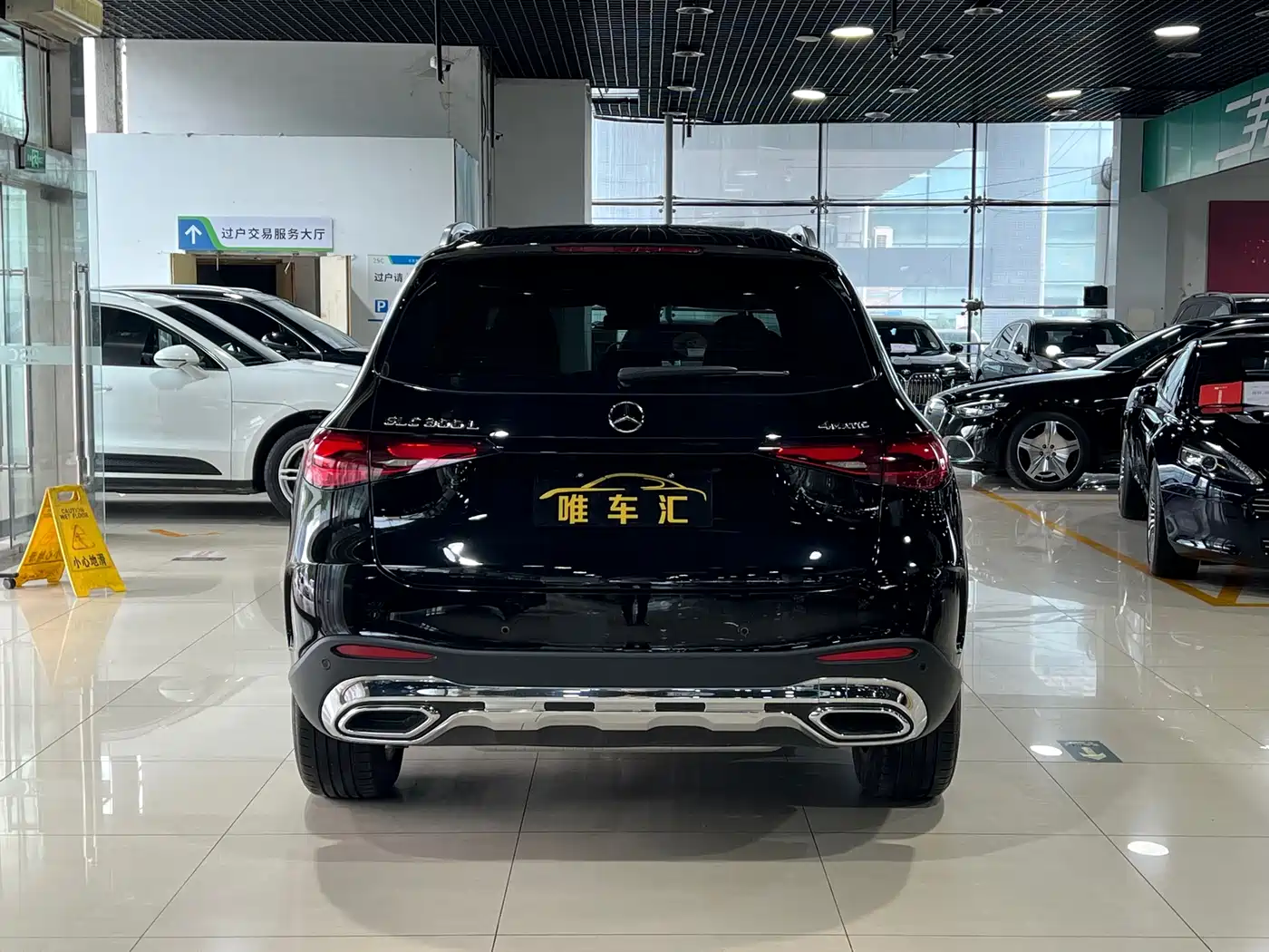 Mercedes-Benz GLC 2024 GLC 300 L 4MATIC Dynamic 5-seater фото 5