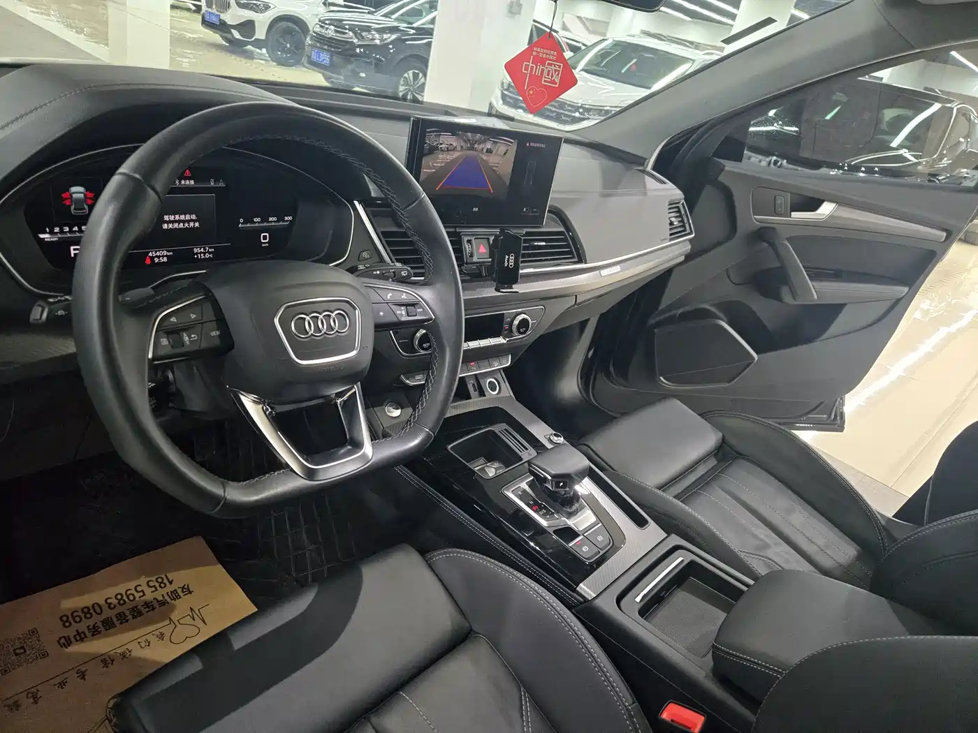 Audi Q5L 2022 40T Luxury Dynamic фото 7