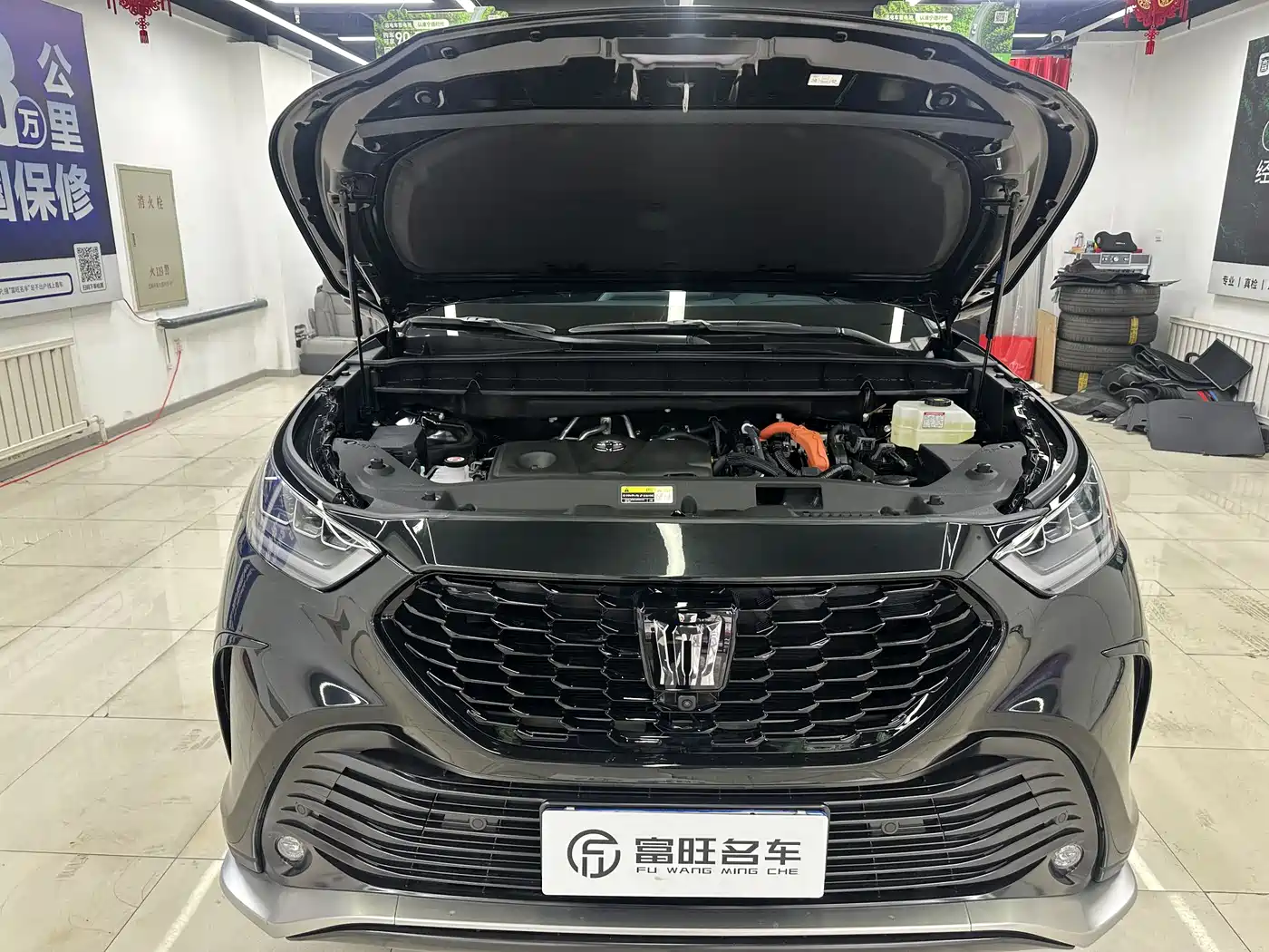 Toyota Crown Kluger 2024 2.5L HEV 4WD Premium Edition фото 7