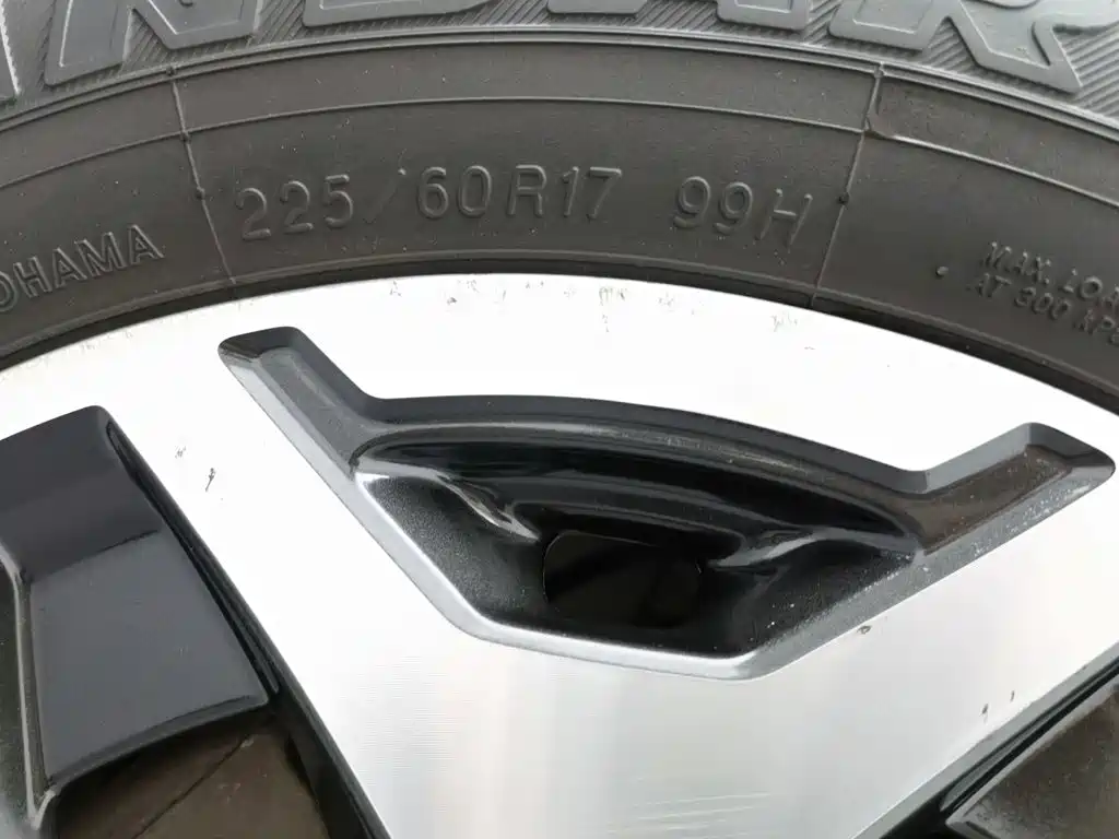 Subaru Forester 2021 2021 2.0i Luxury Edition with EyeSight