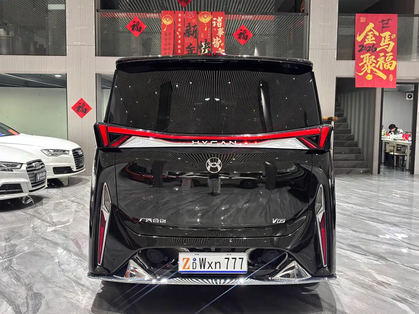 Hycan Auto Hycan V09 2023, Honor Edition 762 — автомобиль под заказ из Южной Кореи, фото 35