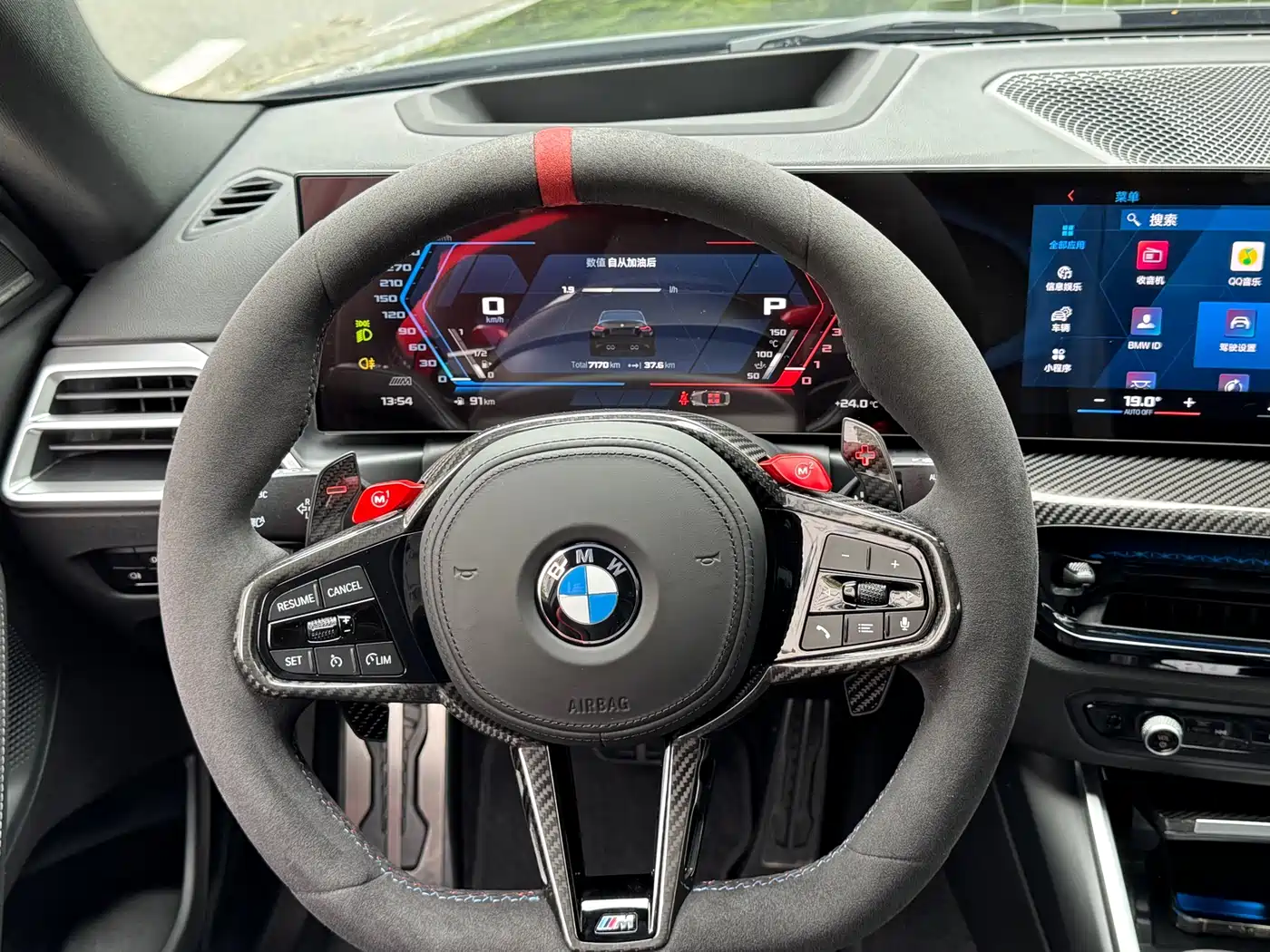 BMW M2 2024 M2 фото 15