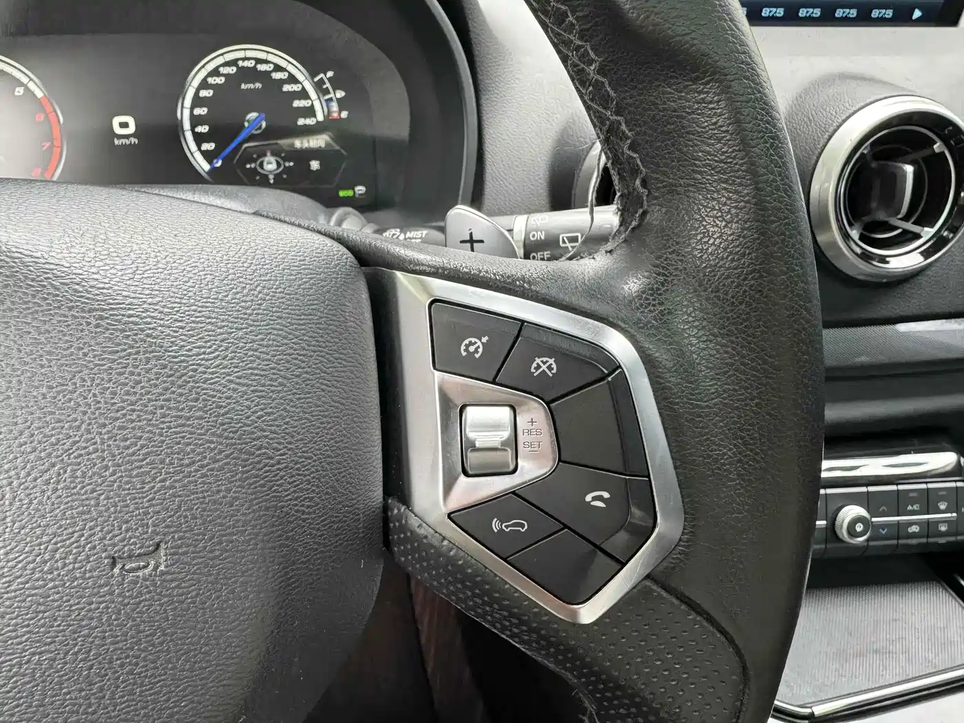 WEI PAI WEI BRAND VV7