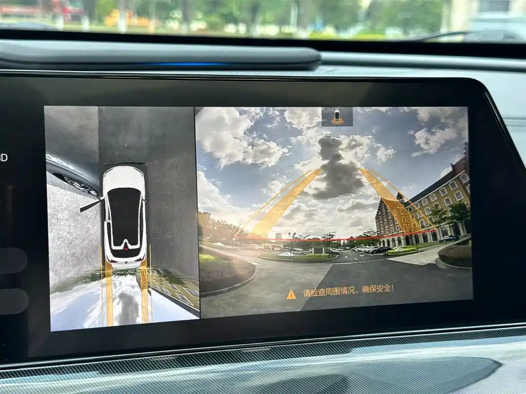 CHANGAN UNI-T