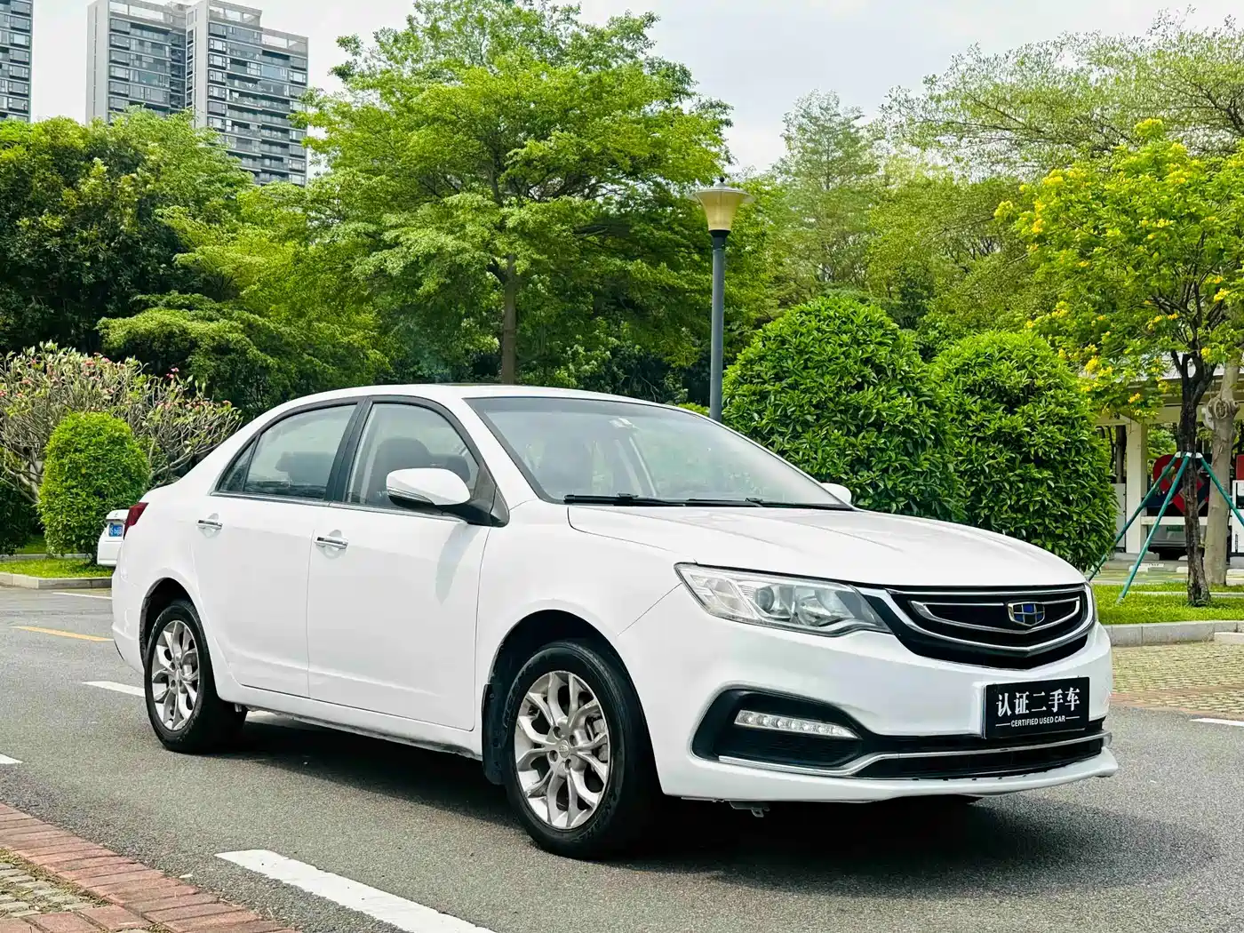 Photo 3 - Geely Vision