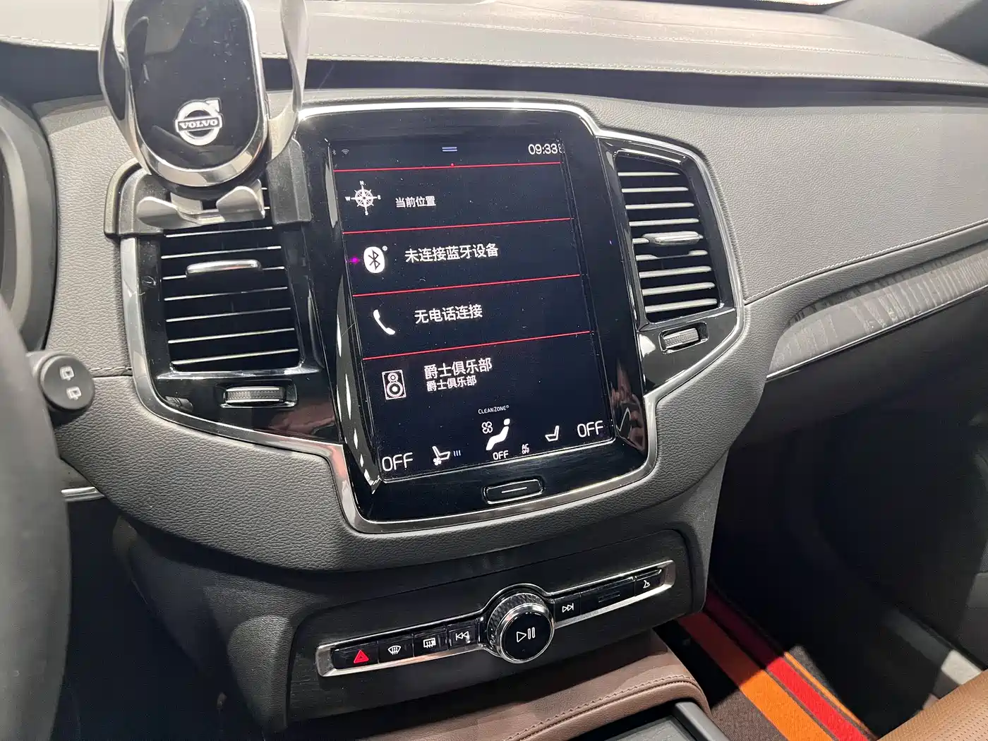 VOLVO XC90 PLUG-IN HYBRID