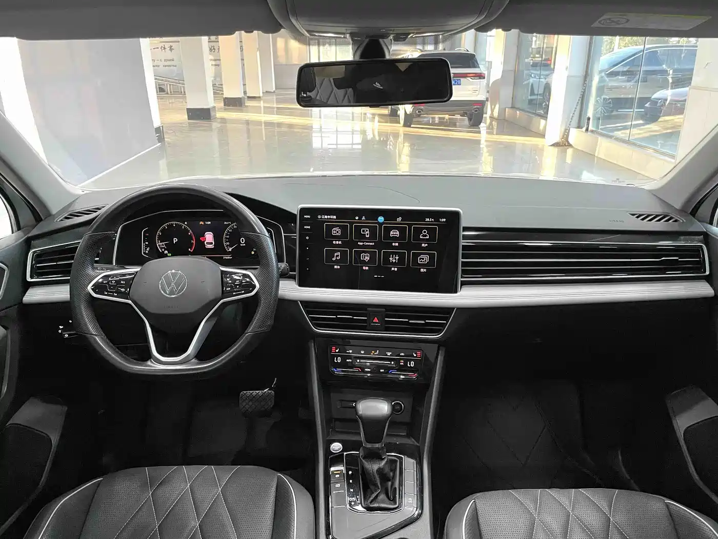  Volkswagen Tiguan L 2023 280TSI 2WD Trend Limited Edition 9