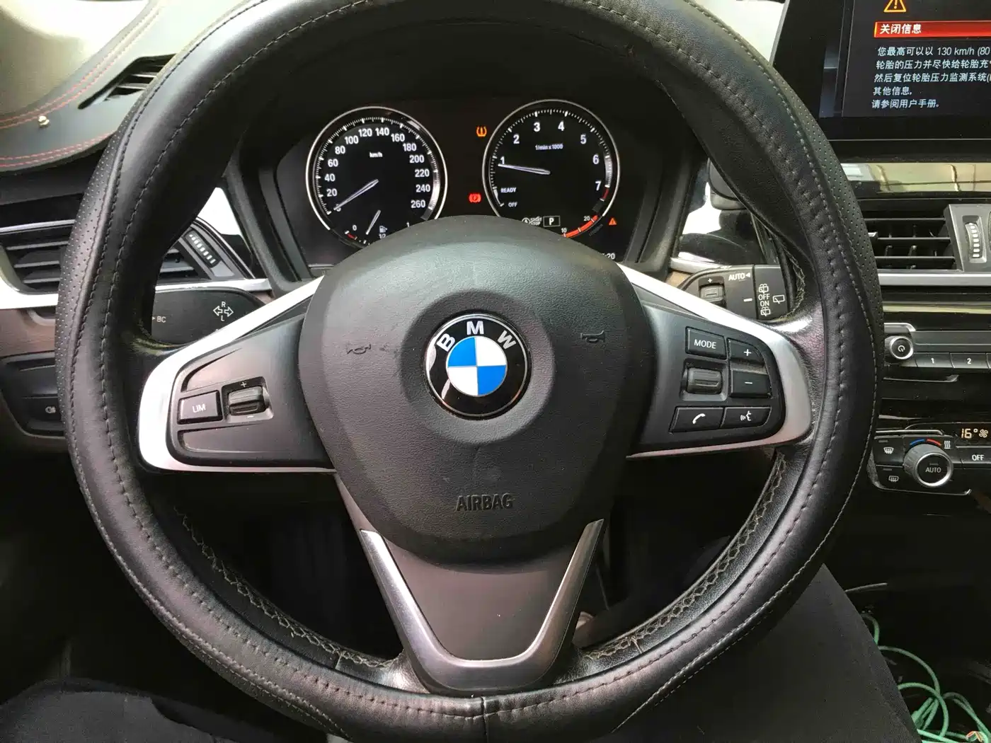  BMW BMW X1 2020 sDrive25Li Leading Model 16