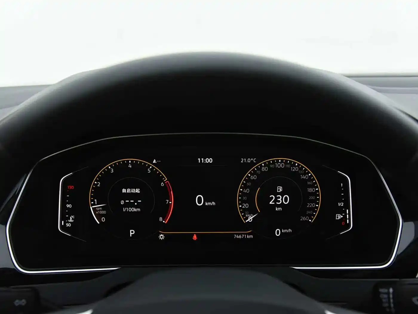 Volkswagen Magotan 2021 330TSI DSG 30th Anniversary Edition фото 9