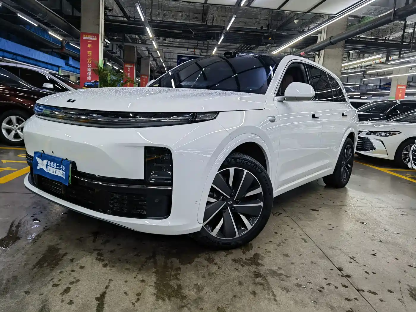 Li Auto L7 2025 Pro Smart Renewal Edition