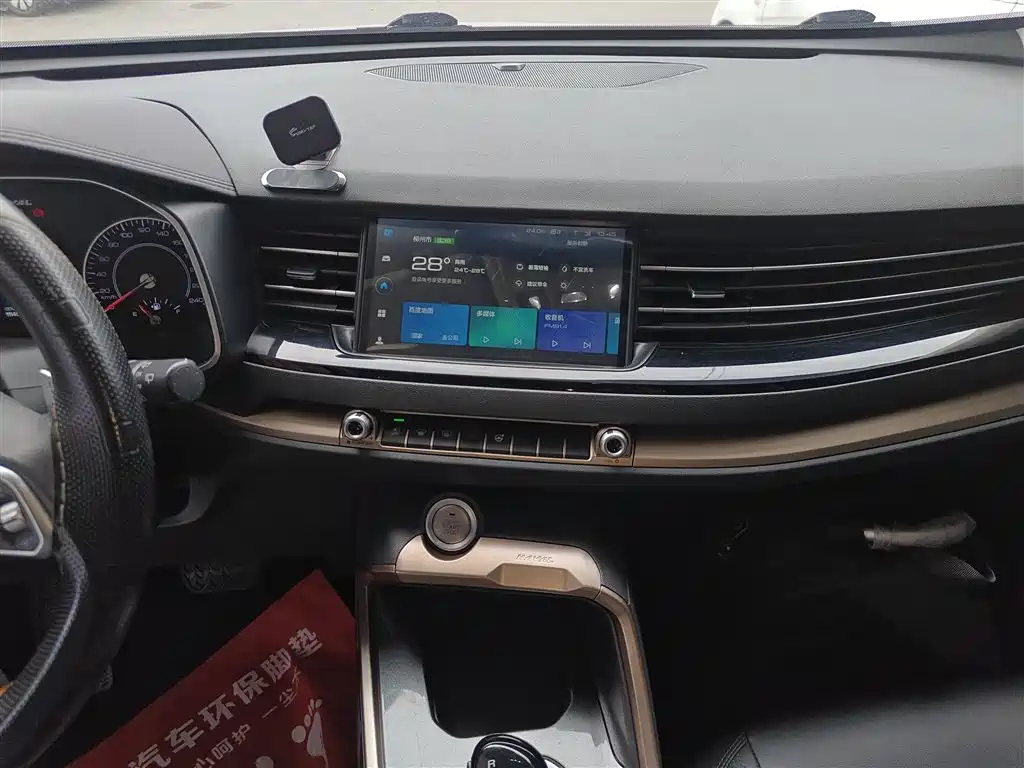 Haval H6 2021 Model 1.5T Automatic Urban Edition фото 13