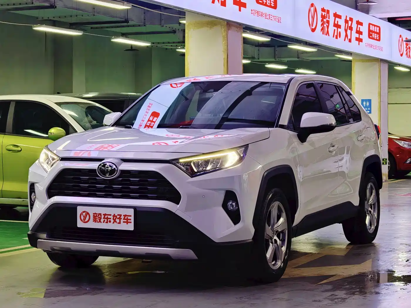 Toyota RAV4 Rongfang 2022 2.0L CVT 2WD Trend Plus Edition