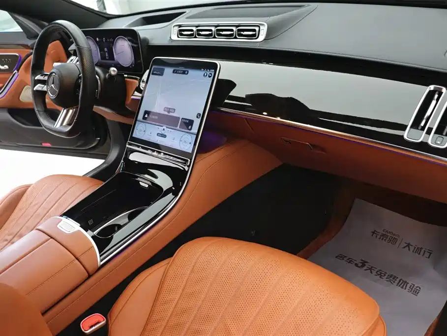 Mercedes-Benz S-Class 2021 S 450 L 4MATIC фото 21