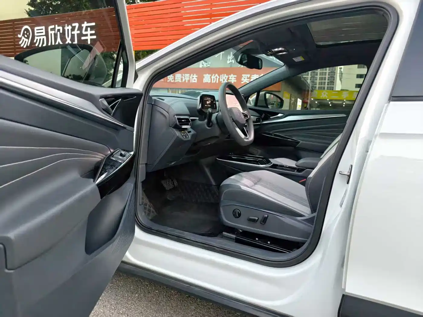 Фото 5 - Volkswagen ID.4 CROZZ