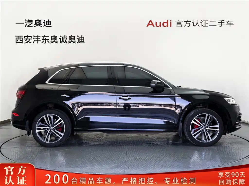 Audi Q5L 2020 45 TFSI Premium Luxury Sport фото 3