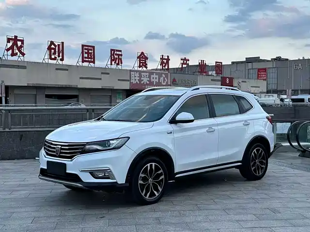 roewe rx5
