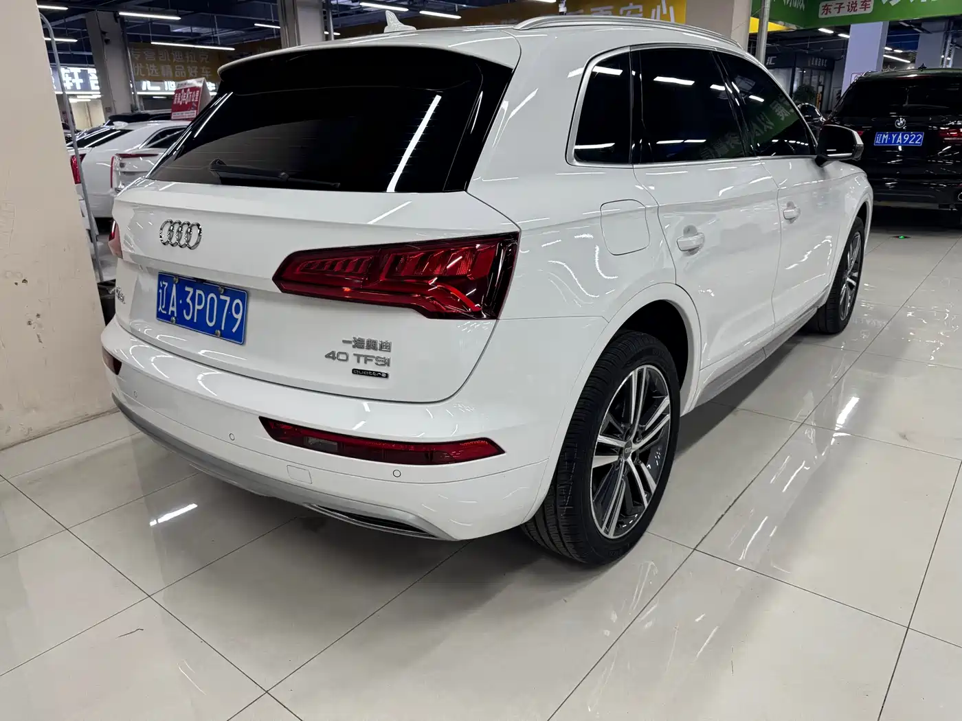 AUDI Q5L