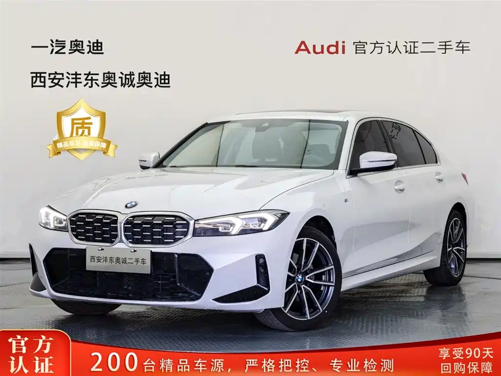BMW 3 Series 2023 325i M Sport Package
