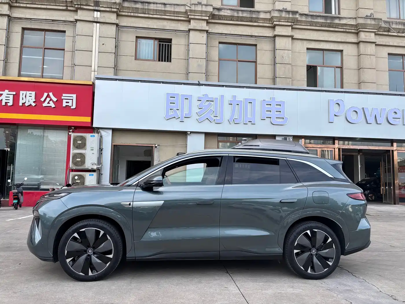 BYD Tang L 2025 DM 175KM Drone Player Edition фото 7