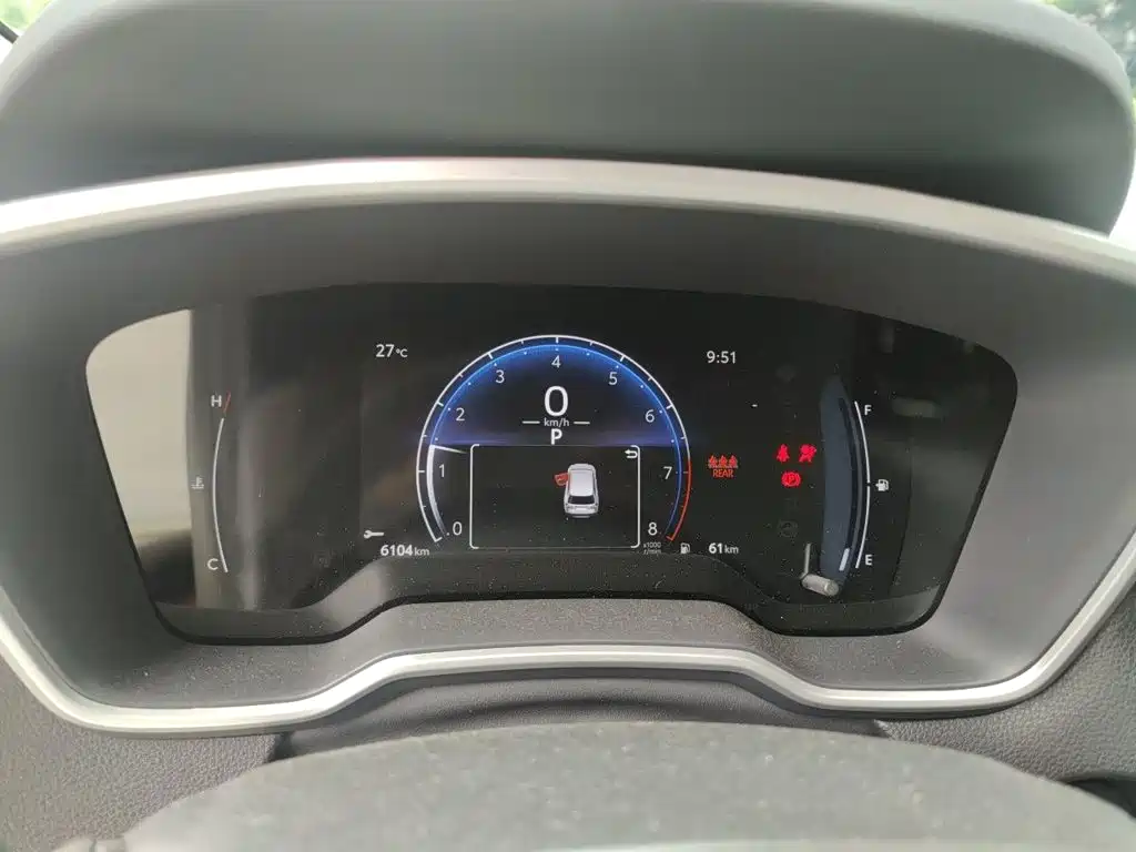 Toyota Frontlander 2025 2024 2.0L CVT Elite Plus Edition