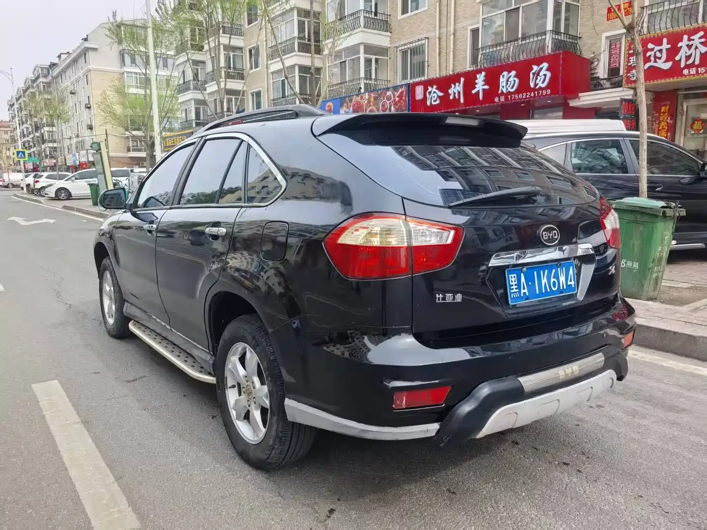 BYD S6 2013 Joy Edition 2.0L Manual Exclusive 5-seater фото 6