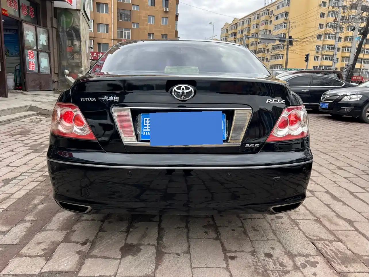 Toyota Reiz 2009 2009 2.5S Comfort Edition