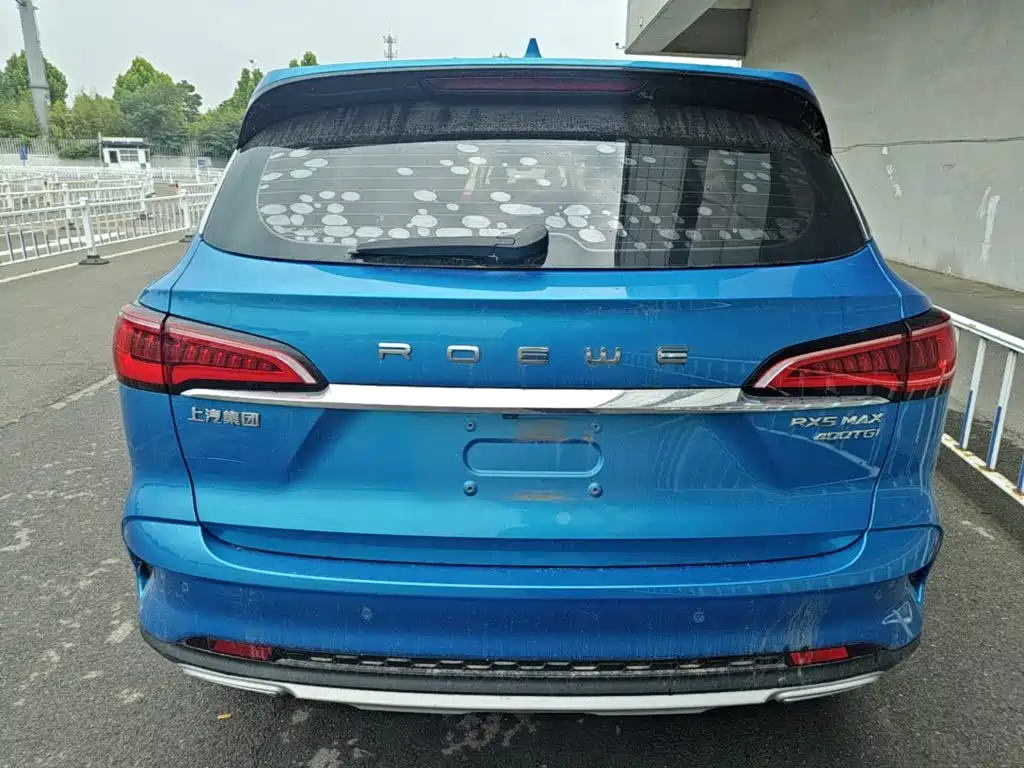 Фото 6 - Roewe RX5 MAX