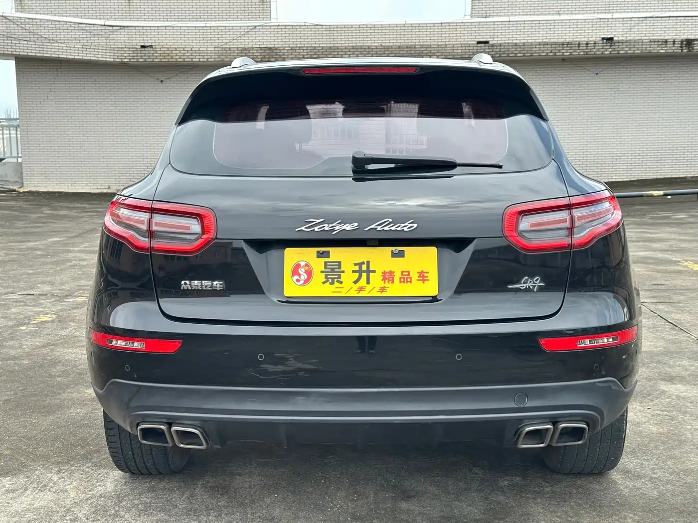 Zotye SR9 2017 2017 2.0T Auto Ultimate Dream Edition