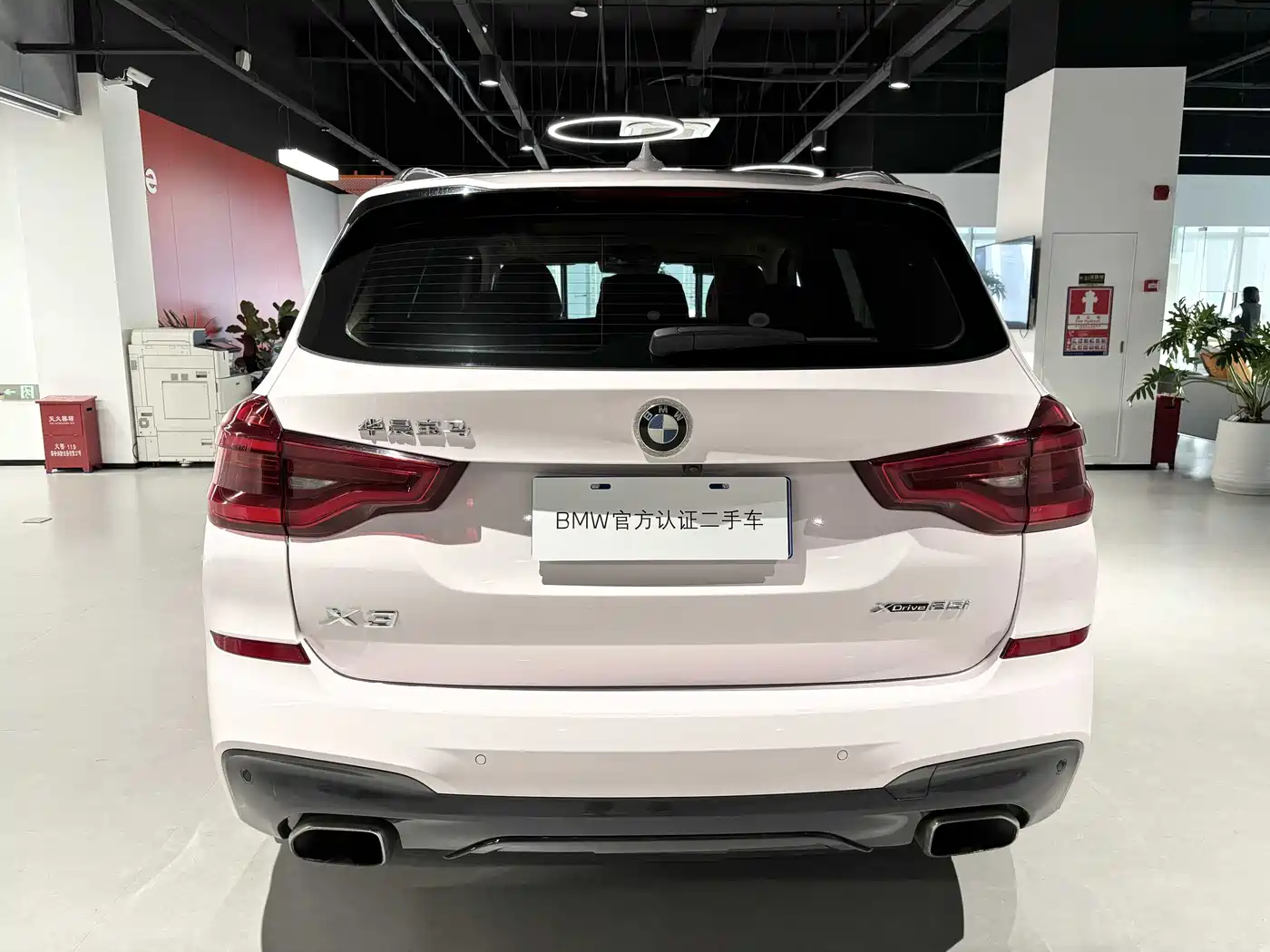 BMW X3 2018 xDrive25i M Sport Package China VI фото 5