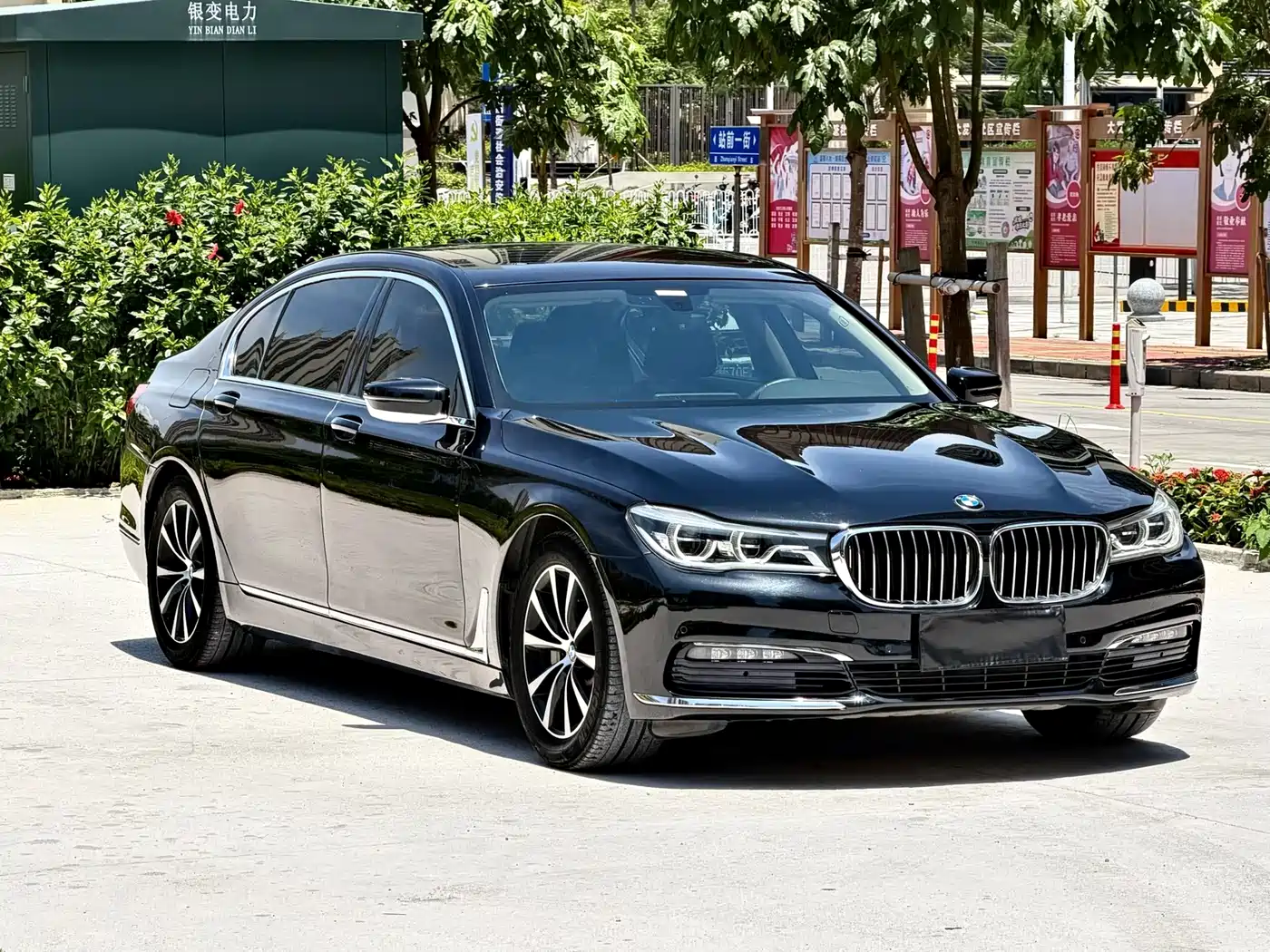 BMW 7 Series 2016 730Li Luxury фото 3