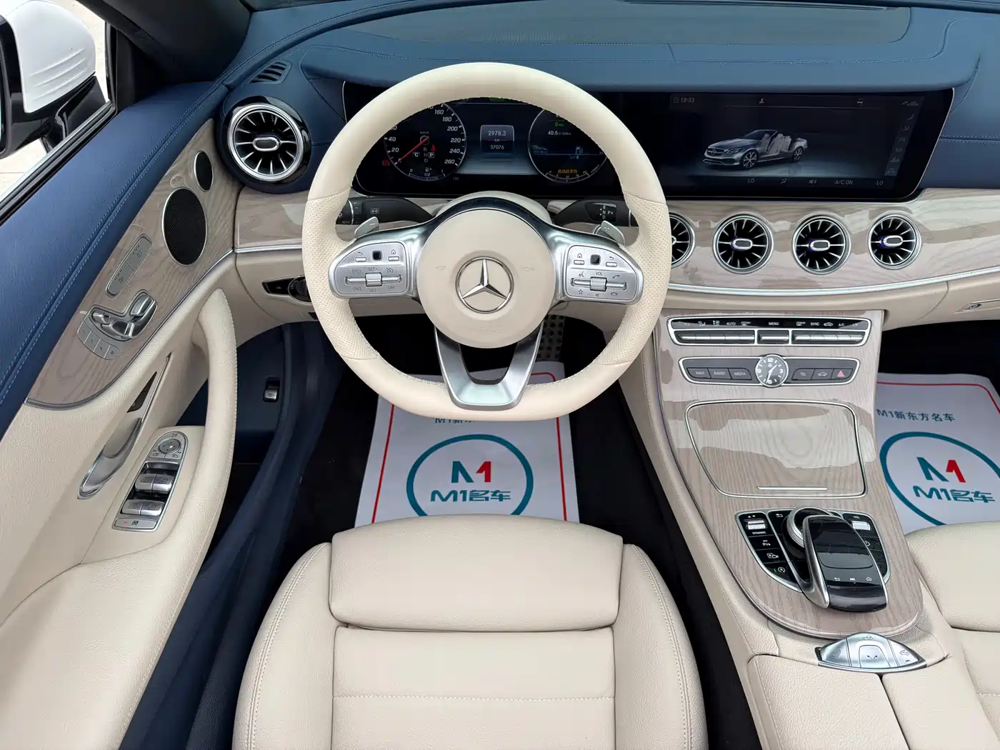 Mercedes-Benz E-Class (Import) 2020 E 260 Convertible Coupe фото 10