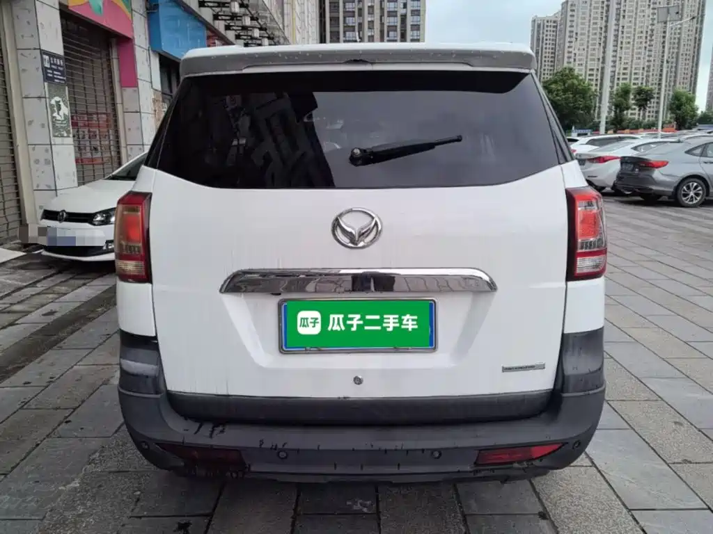BAIC Huansu S3 2018 2017 1.5L Manual Luxury