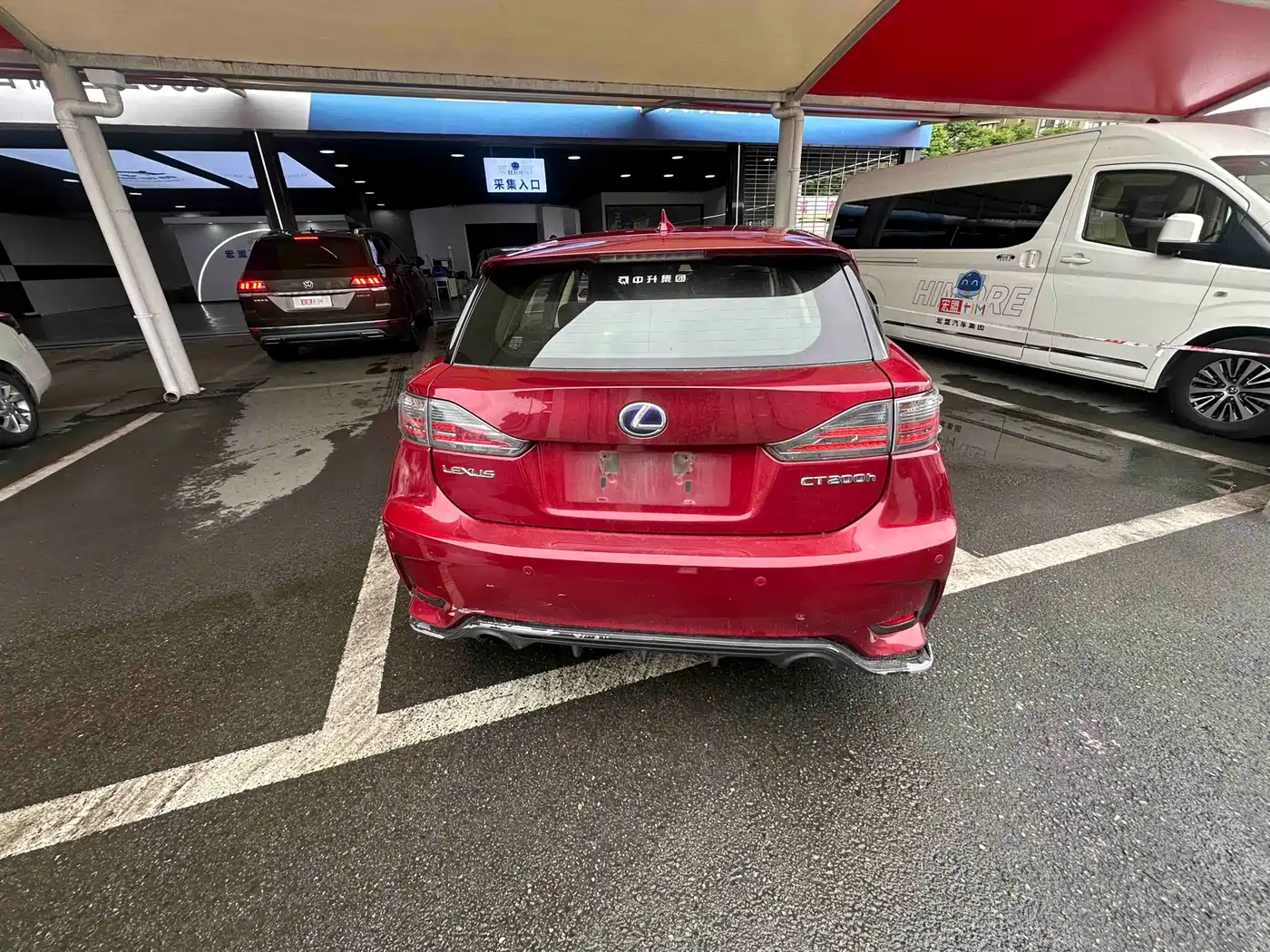 Lexus CT 2014 CT200h Elite Monochrome фото 9