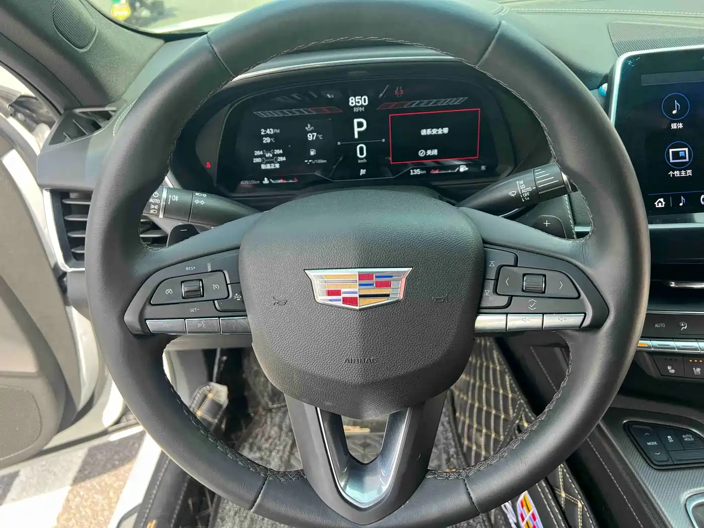 Cadillac CT5 2022 28T Luxury (Standard) фото 6