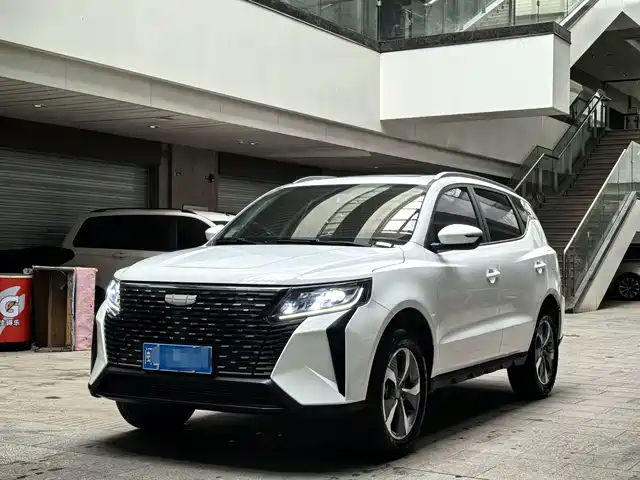 GEELY AUTOMOBILE HAOYUE PRO