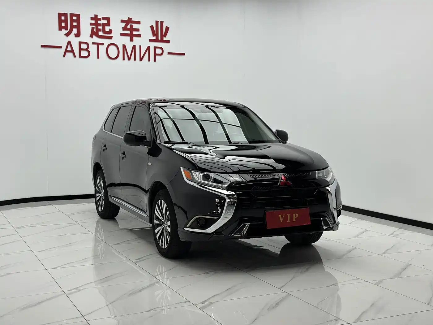 Mitsubishi Outlander 2022 2021 2.0L 2WD Smooth Ride Version 5-Seater