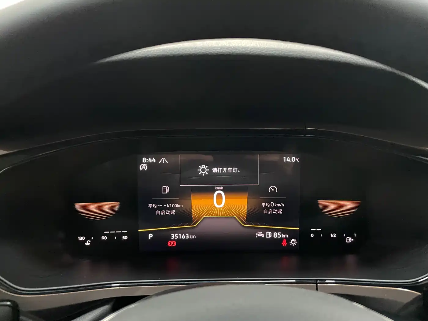 Volkswagen Tharu 2022 280TSI FWD Luxury Edition фото 12